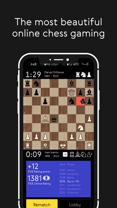 fide online arena|Play Chess: FIDE Online Arena 4+ .